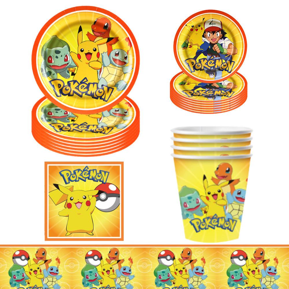 Pokemon Pikachu Party Paper Plate And Cup Set With Cartoon Print For Birthday Celebrations