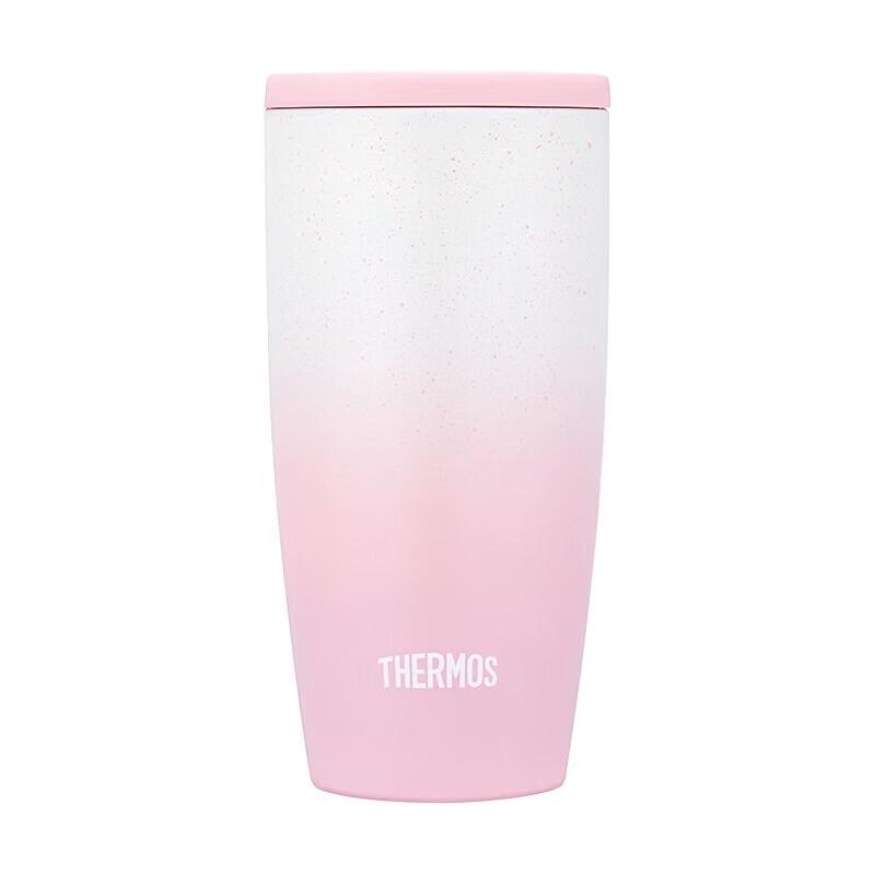 Thermos TCDM-420LC Portable Insulated Coffee Mug