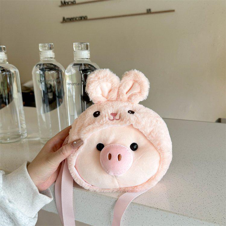 

Unicorn Pig Plush Crossbody Bag – Cute & Versatile Doll Bag 22x21x7 cm