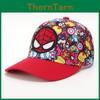 Spider Man Childrens Embroidered Baseball Cap With Sun Protection And Breathable Cotton For Spring Autumn Seasons