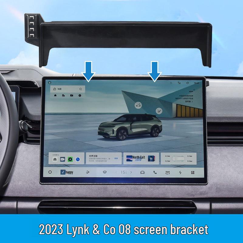 Lynk&Co 08 15.4-inch Screen Car Phone Holder for Navigation