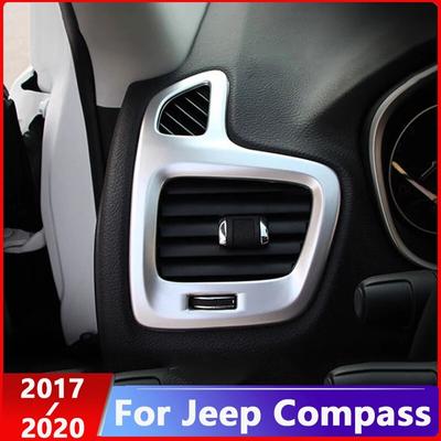 For Jeep Compass 2017 2018   Carbon Fibre Car Front Left and Right Air Vent Outlet Panel Frame Cover Trim Car Styling