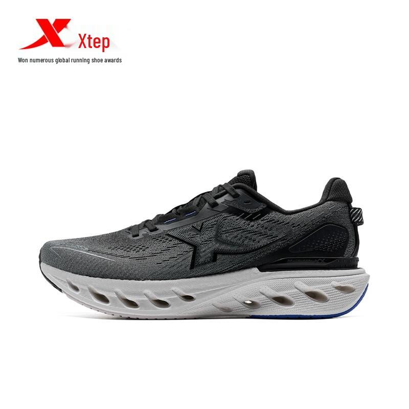 XTEP Men's Professional Running Shoes