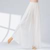 Classical Dance Pant Women Two Layers Side Slit Wide Leg Pants Loose Fit Flowing Trousers Stage Costumes Casual Lounge Yoga Wear