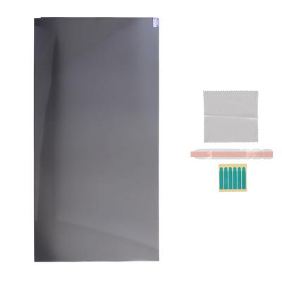 24 Inch Computer Private Screen Removable Prevent Blue Light Glaring Widescreen PC Screen Protector