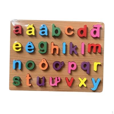 צעצועי משחק ולימוד – קריאה וכתיבה