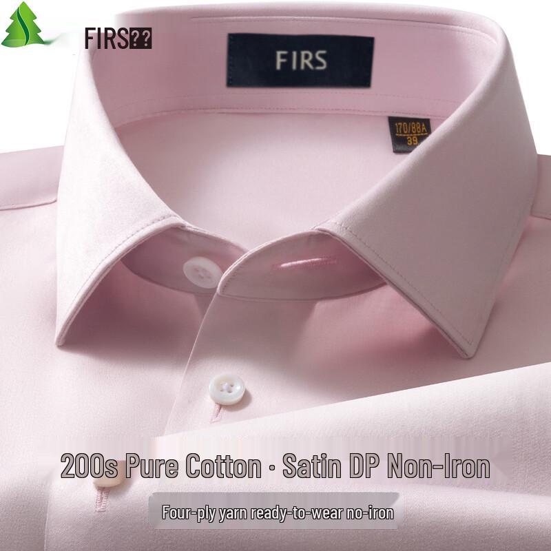 FIRS Men's 200-Count Non-Iron Pure Cotton Short Sleeve Shirt