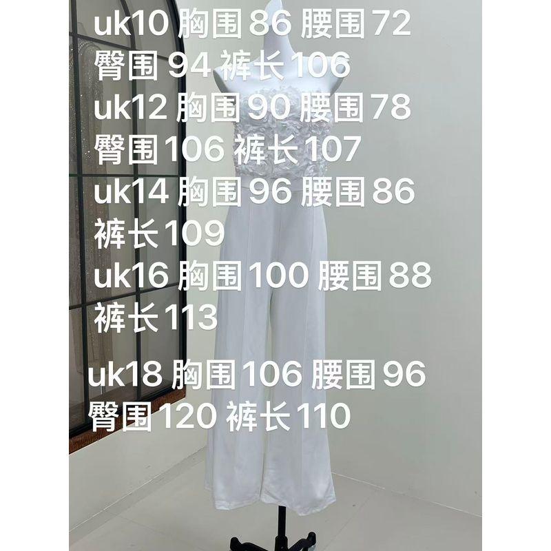 

Plus Size Export Three-Dimensional Flower Super Slimming Show Elegant Taste Tube Top Big Brand Sense Jumpsuit White default micro flaw UK18