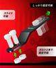 Kaedear KDR-YX2 Motorcycle Stay Hardware 2 Pieces
