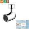 Dispensator Inteligent pentru Apă de Gură S1 Robinet Universal Rotativ 720° Rezistent la Stropire Articulație duză de Apă Pentru Spălat Fața Accesorii Baie