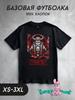 Slavic Style T-shirt