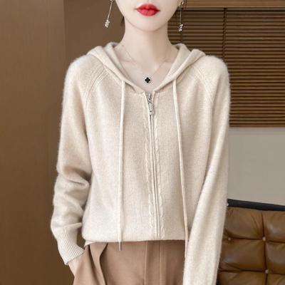 2025 Autumn Women's Wool Sweater - Solid Color, Zippered, Hooded, Slim Fit Knitwear.