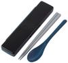 Skater Combo Antibacterial Chopsticks and Midnight Set, Spoon, 21cm, Blue, CCS45SAAG-A