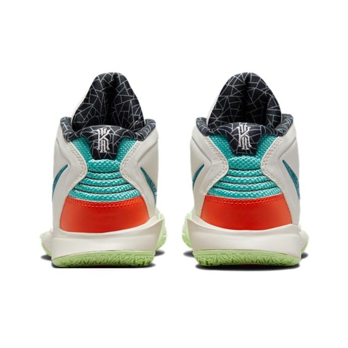 New Nike Kyrie Infinity CNY GS DD0334-021