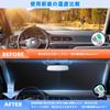 BLUESEATEC Sunshade for Mazda CX-5 KF (2017–Present), Aurora Reflective Front Windshield Shade, UV/Heat Block, Privacy, Storage Bag