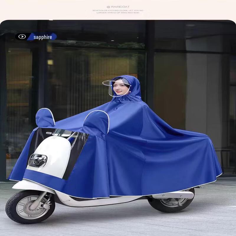 Children s Extended Split Raincoat