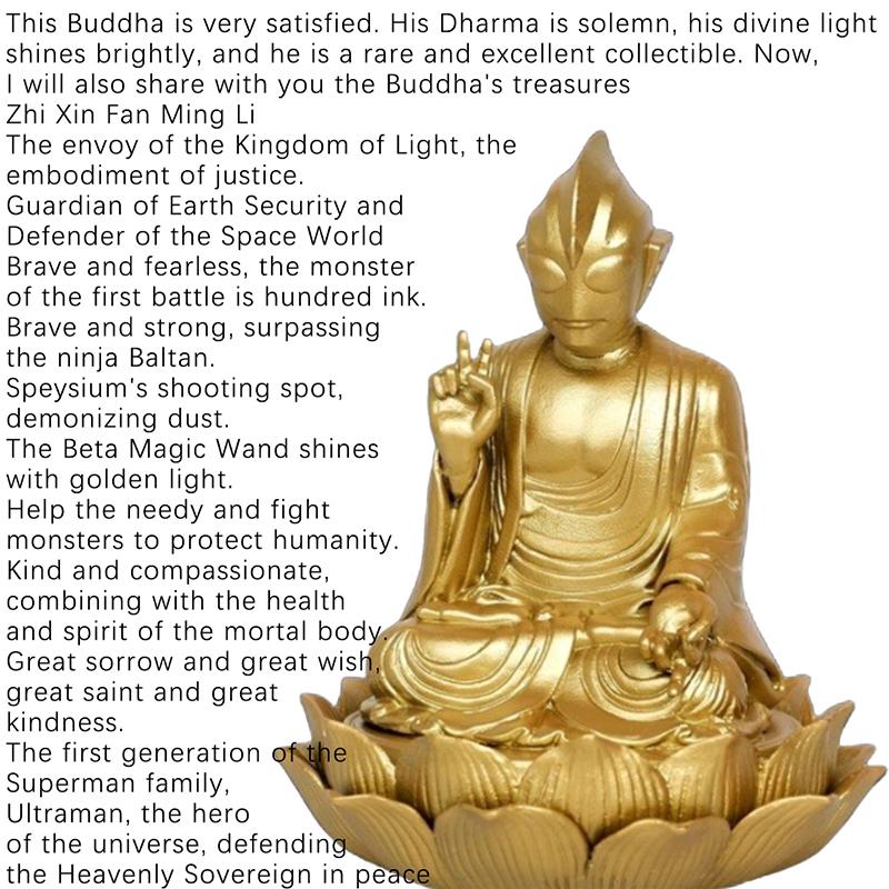 Budda Siakjamuni Budda Pozycja Siedząca I Ao Współczucie Z Lotosową Podstawą Figurka Anime Ozdoby Samochodowe
