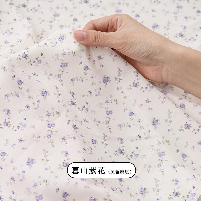 150x50cm/150x200cm Soft Floral Printed Chiffon Fabric For Summer Women's Dresses Children's Clothing Handmade DIY Fabric TJ7500