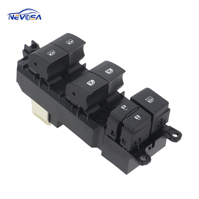 Part 84820-06120: Fits 2015-2017 Toyota Camry Power Window Switch. Electric