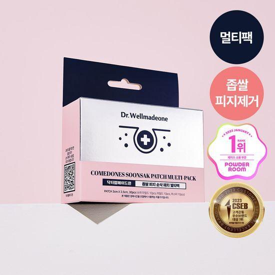 

Доктор. Wellmadeone Патчи для удаления себума с белым рисом Мультиупаковка (30 листов)