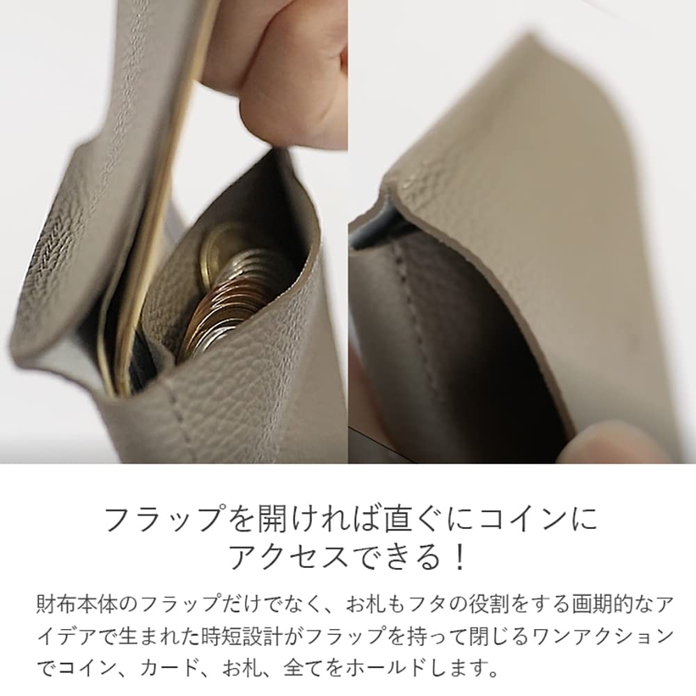 Wallet Taupe Genuine Leather Antibacterial Mini Wallet Leather Business [HUKURO] Bi-fold -JITAN vibrant- Left-handed Men's Women's