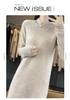 Women's Mid-Length 100% Wool Sweater Dress, Over-the-Knee, Qipao Stand Collar, Winter Slimming Fitted Knit Dress