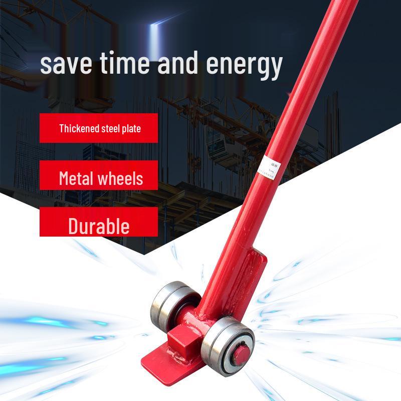 JO Type Heavy-Duty Crowbar Lever Bar with Wheel Bearing Pulley, 3 Ton & 5 Ton Capacity, Labor-Saving Lifting Tool 1.5 Ton (Load 0.75 Ton)