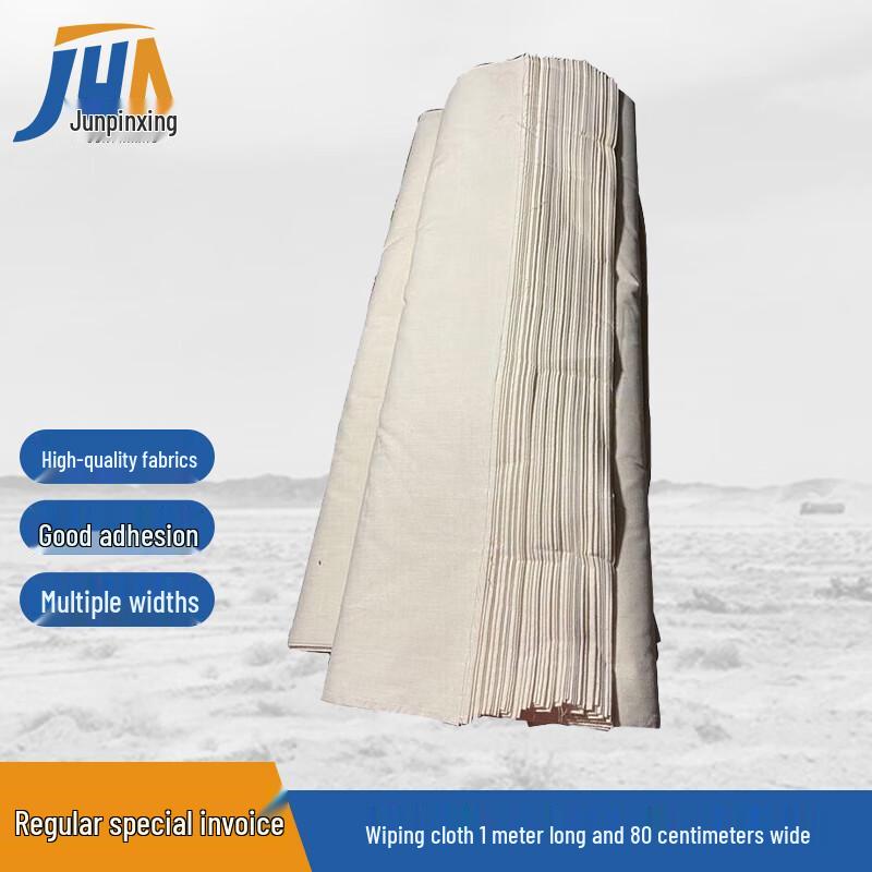 JunPinHang Cleaning & Maintenance Wipes