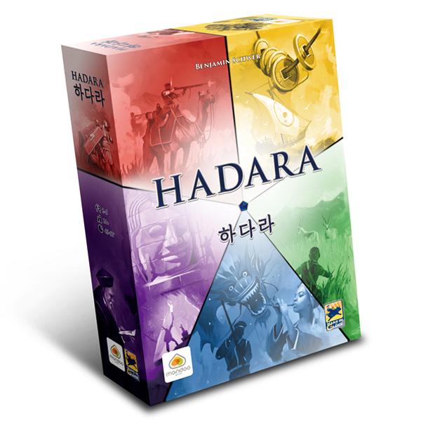 Hadara