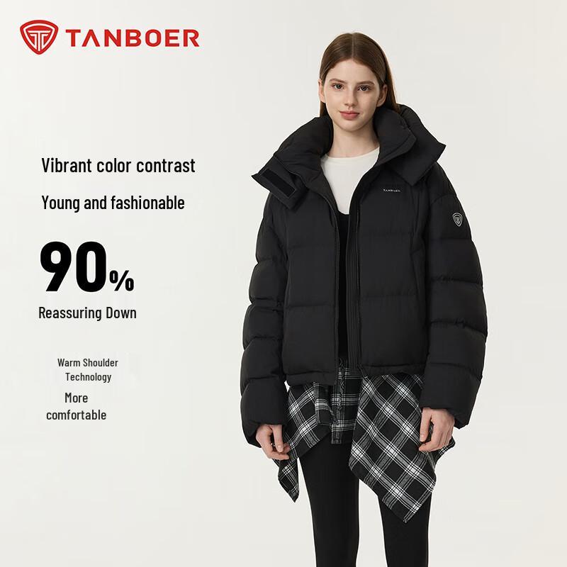 Tanboer Women's Color-Block Short Down Jacket TB5530328D