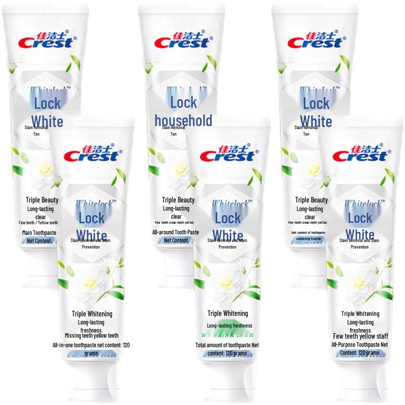 Crest Dual-Color Whitening Toothpaste, Jasmine Camellia 6-Pack