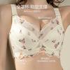 Large breasts show small large size underwear women's fat mm gathering adjustment type anti-sagging breast bra cover
