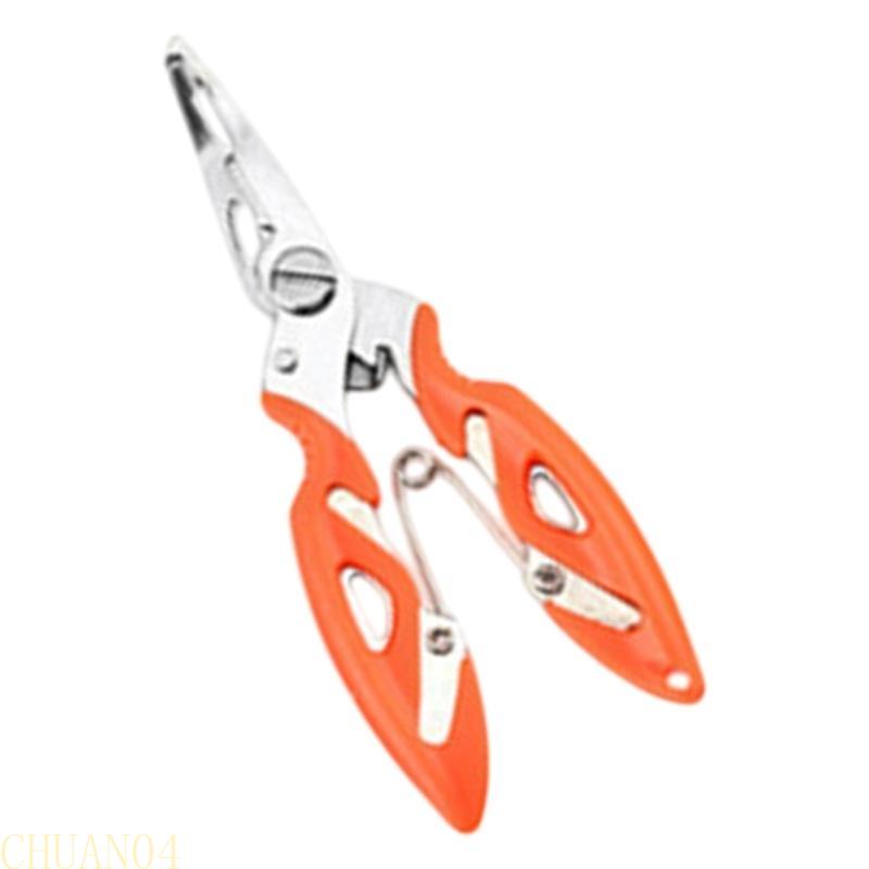 A1A2 Curved Mouth Fishing Pliers Hook Remover Braided Fishing Line Cutter Split Rings Pliers Fishing Tackle Multitool