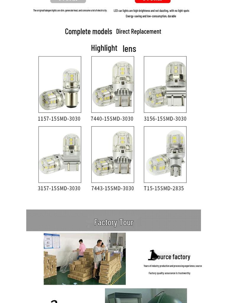 Universal 1156 LED Car Turn Signal & Reversing Light Bulb, P21W BA15S, T20/T25 Compatible