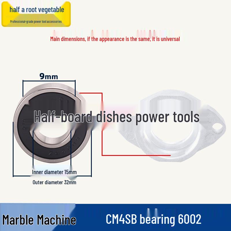 Akcesoria do przecinarki do marmuru Hitachi CM4SB: Wirnik, Stojan, Płyta dociskowa, Szczotka węglowa, Aparatura rozdzielcza