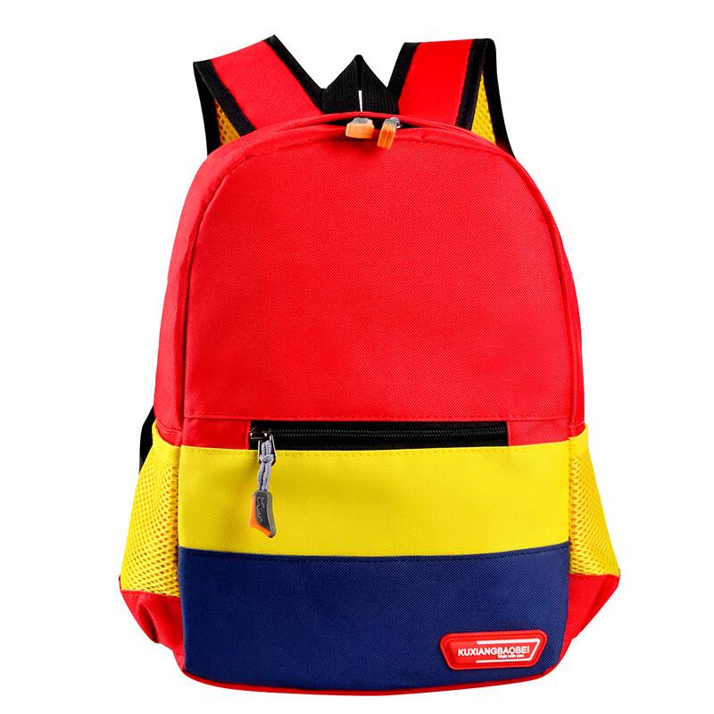 SAIERNA Kids School Backpack One Size