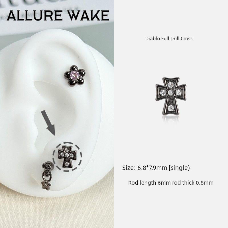 

Темная Ночь | Медицинская титановая сталь Arur Черный Пирсинг-шпилька для уха/кости уха Сон Не нужно снимать Серьги-пусеты для ухода за проколотыми ушами Женские Dark Full Drill Cross [Single]]