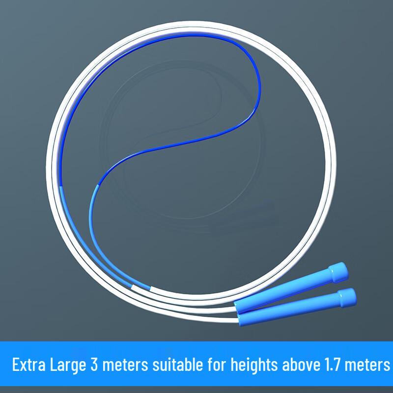 Xinboda Adjustable Jump Rope