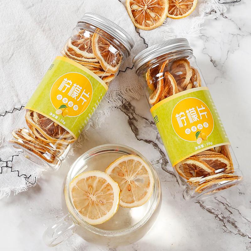 Lüdao Dream Freeze-Dried Lemon Slices