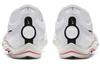 Nike ZoomX Dragonfly Racing Spike White Ombre CV0400-100