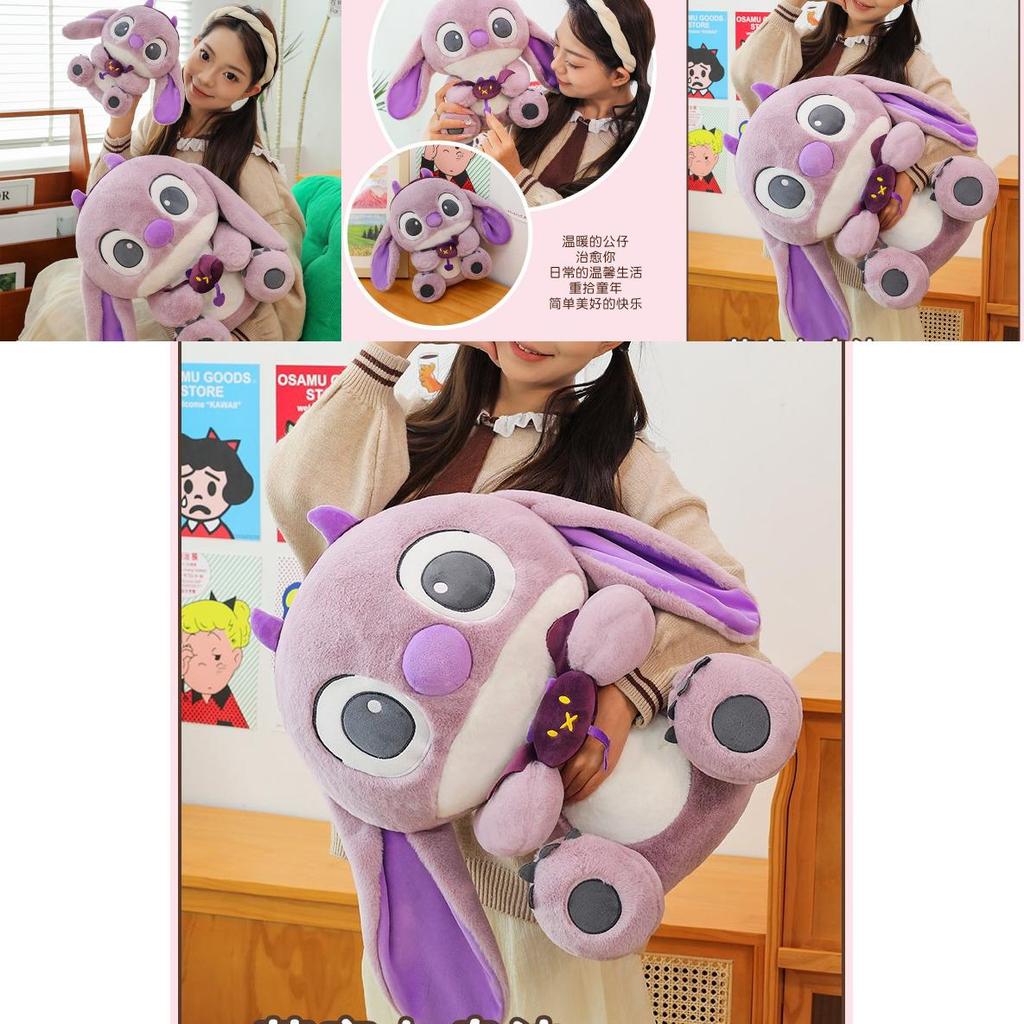 Plush Stitch Character Pillow Large Soft Toy Gift For Kids And Teens