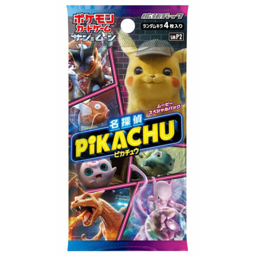 (1 pack) Pok?mon Card Game Sun & Moon Movie Special Pack "Detective Pikachu" (4 shiny cards)
