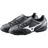 Mizuno Potrero Wide Jr. Round Toe Lace-Up Non-Slip Shock Absorbing Durable Low-Top Kids Soccer Shoes Kids Soccer Shoes Black White P1GE189301