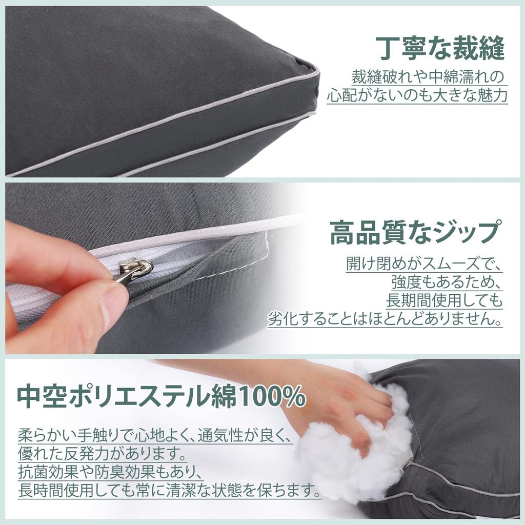 Belinna Memory Foam That Hurt Your Soft Sleeping Neck Sleeping Hotel Height High Fully Suitable for Side Straight Neck 43 Gray 63 Width 43 Height 20