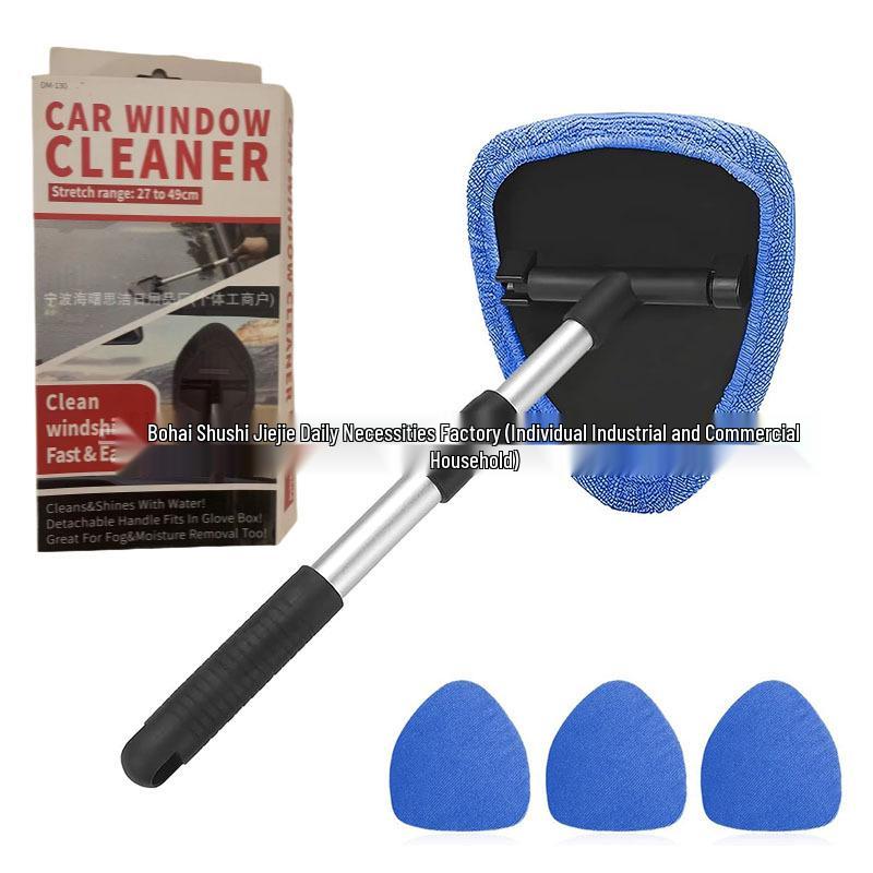 Telescopic Microfiber Car Window Cleaning & Defogging Brush Set