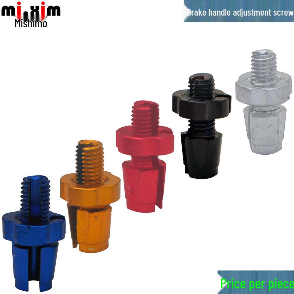 Mountain Bike Brake Lever Adjustment Screw and Nut, 7mm Threaded