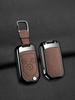 High-End Key Case for Accord, Civic, Odyssey, Fengfan, 8th Gen CRV - Full Coverage Protective Shell