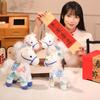 Chinese Style Cartoon Steed Doll PP Cotton Plush Horse Doll Pendant  Year of Horse
