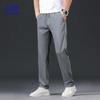 Men's Summer Ice Silk Loose Straight Casual Pants
