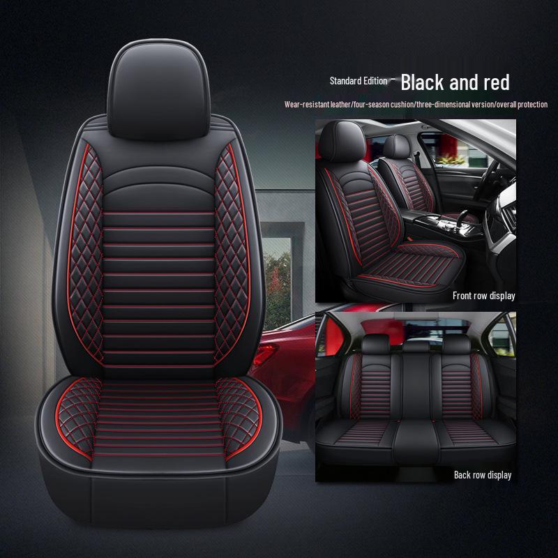 Universal Leather Car Seat Cushion - Five-Seater, Four Seasons, Full Coverage, Comfortable Style.